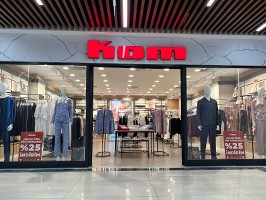 BİNGÖL MİLİAMALL KOM